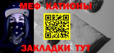 метадон Будённовск