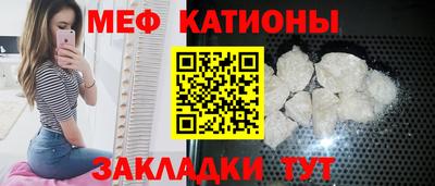 экстази Бугуруслан