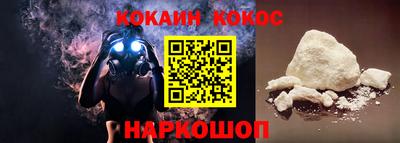 метадон Будённовск