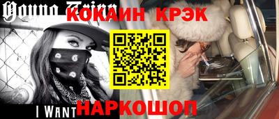 метадон Будённовск