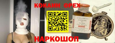 метадон Будённовск
