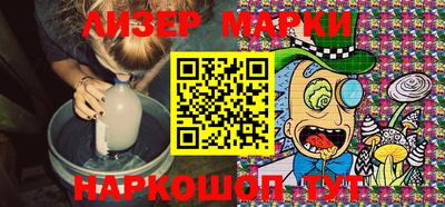 метадон Будённовск