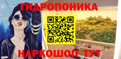 экстази Бугуруслан