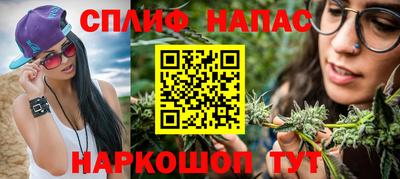 метадон Будённовск
