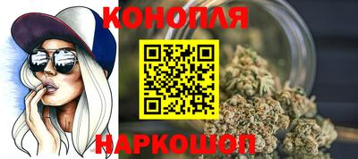 метадон Будённовск