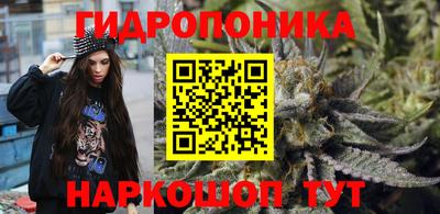 MESCALINE Бузулук