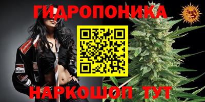 экстази Бугуруслан