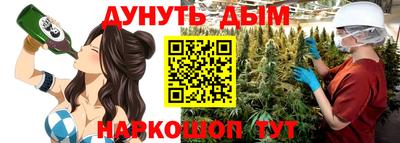 метадон Будённовск