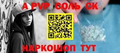 экстази Бугуруслан