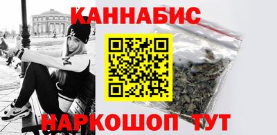 экстази Бугуруслан