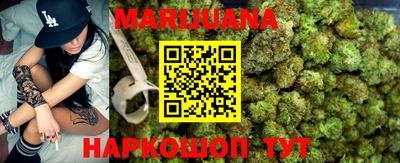 экстази Бугуруслан