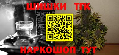 экстази Бугуруслан