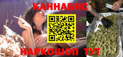 экстази Бугуруслан