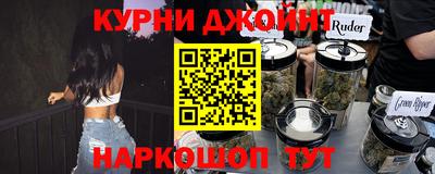 метадон Будённовск