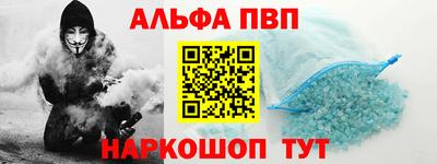 MESCALINE Бузулук