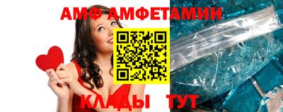 экстази Бугуруслан