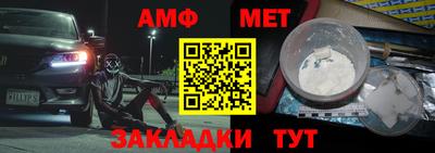 метадон Будённовск