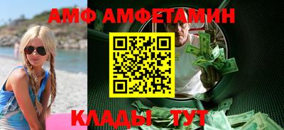 метадон Будённовск