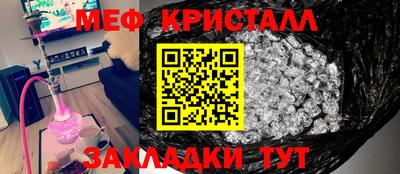 метадон Будённовск