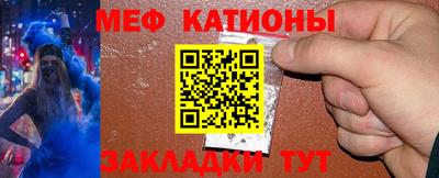 метадон Будённовск