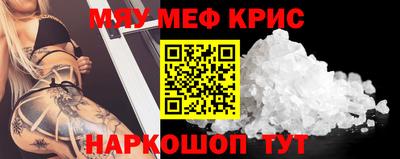 экстази Бугуруслан