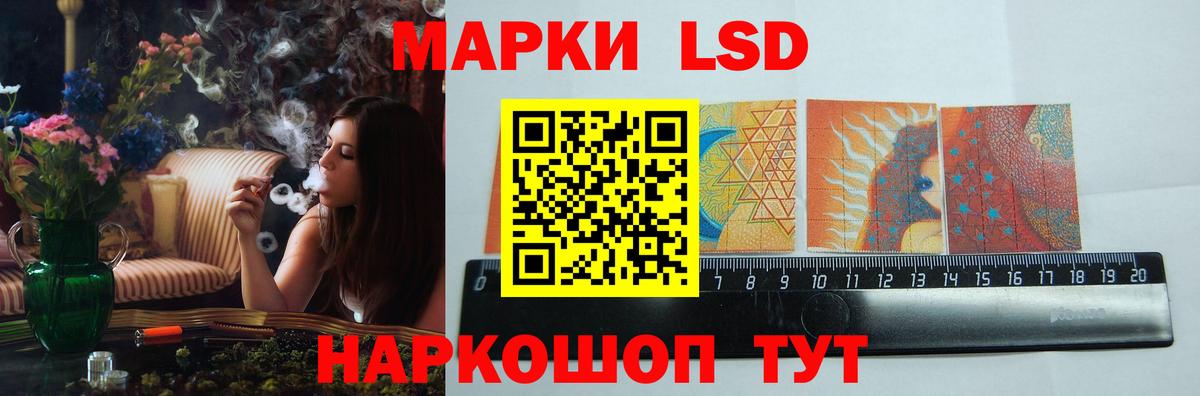 Урай  блэк спрут сайт  Вход с VPN  ЛСД экстази кислота  Лсд 25 экстази 